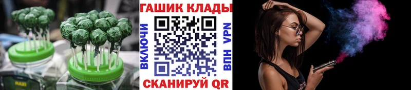MEGA маркетплейс  Емва  Еда ТГК марихуана 