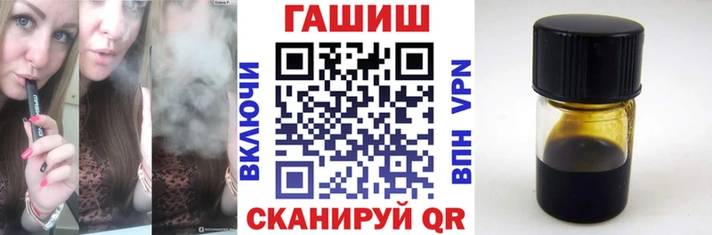 где продают Емва Гашиш Cannabis