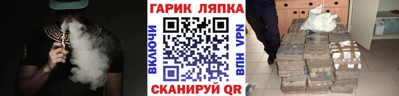 Гашиш убойный Емва