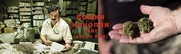 MDMA Premium VHQ Дмитров