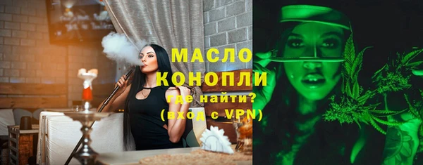 СК Новодвинск