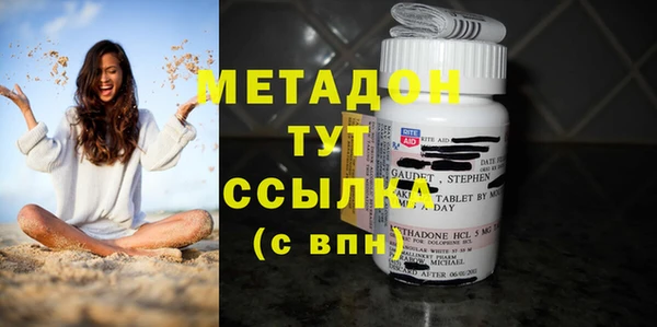 ECSTASY Дмитриев