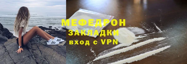 герыч Дмитровск