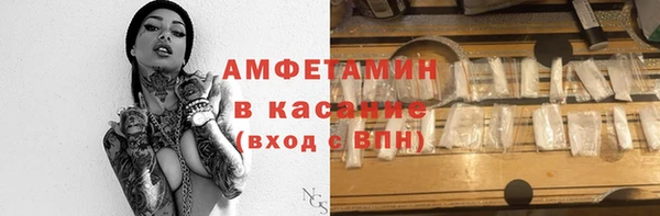 MDMA Premium VHQ Дмитров