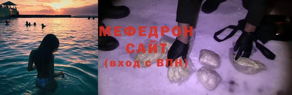 герыч Дмитровск