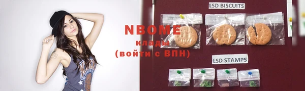 MDMA Premium VHQ Дмитров