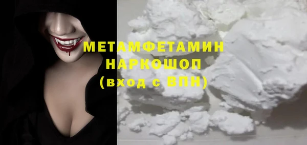ECSTASY Дмитриев