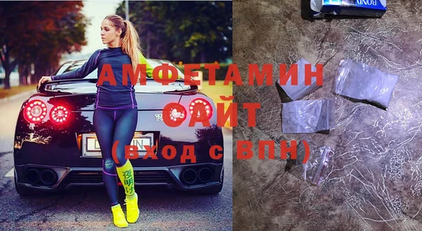 СК Новодвинск