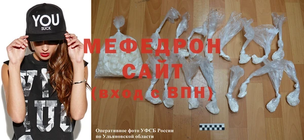 круглые Гусиноозёрск